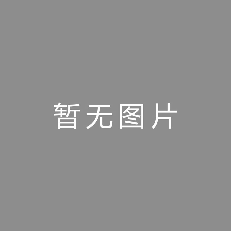 🏆视频编码 (Video Encoding)装到了，高诗岩射中致胜三分后做出哈登招牌撒盐庆祝动作